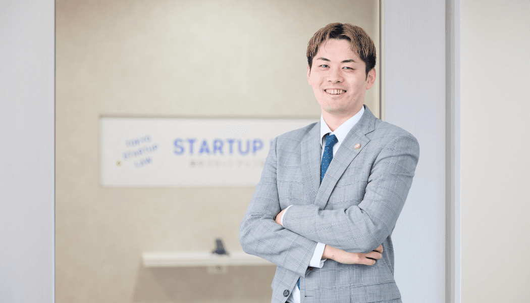 松下大輝