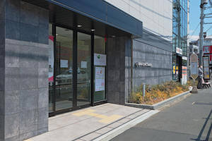 篠田法律事務所の入り口風景